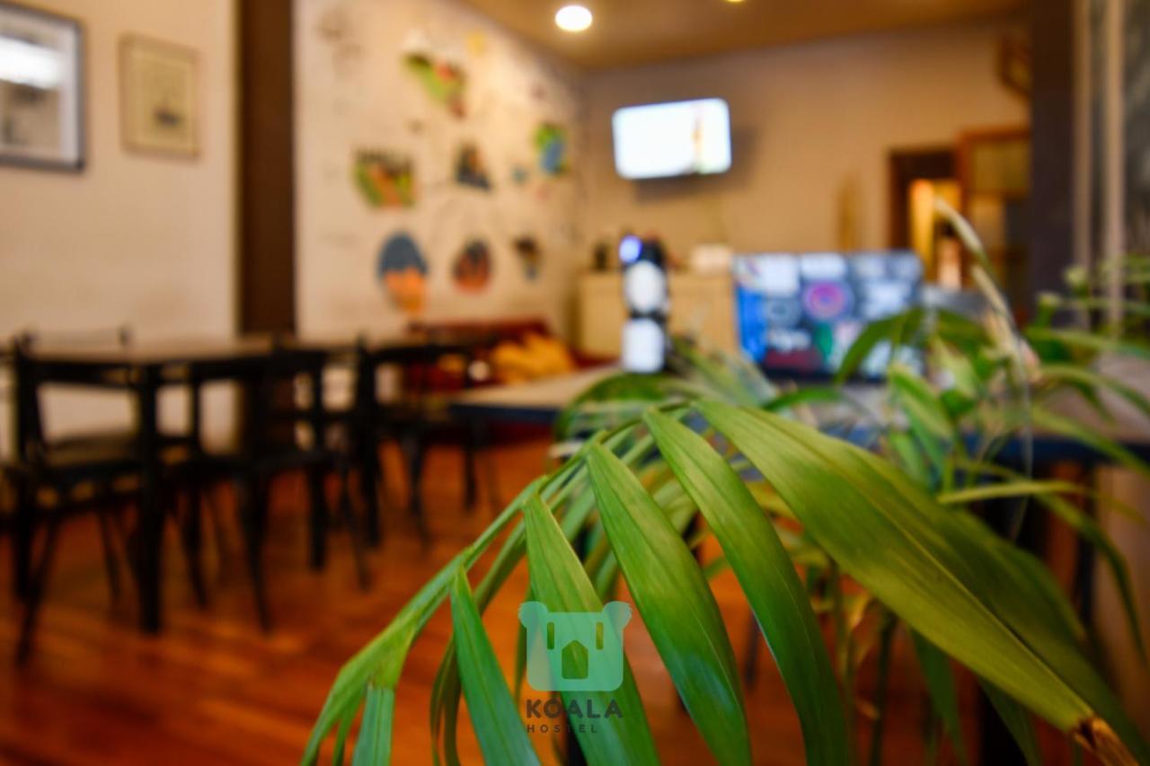 Koala Hostelメンドーサ エクステリア 写真